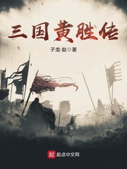 2024必看步兵无马作品