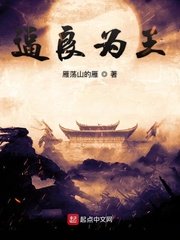 国产无套护士丝袜在线观看