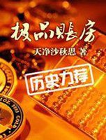 过长沙贾谊宅原文赏析