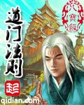 毛笔作品行楷书图片