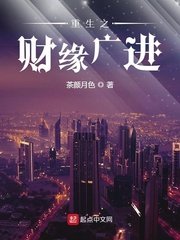 99%人都不认识的字