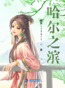 师姐她画风清奇[沙雕]