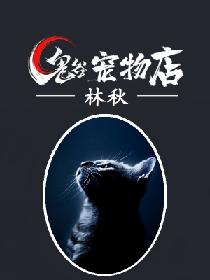 猩球崛起3百度云