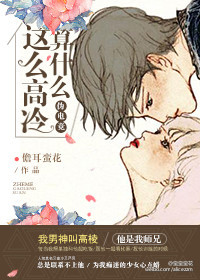 黄漫漫画在线观看免费