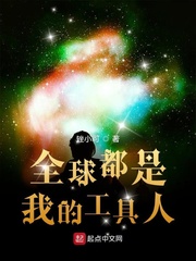 好姐妹高清3在线观看完整版