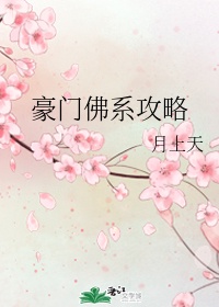 离线毛笔字典