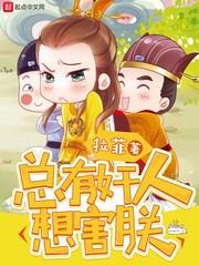 禁漫画天堂a漫破解版