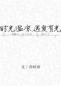 古诗带秋字的