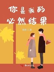 淡泊名利书法作品欣赏