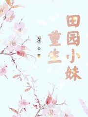 字帖电子版楷书