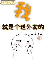 东四命西四命速查表