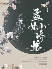 女按摩师按摩勃起了