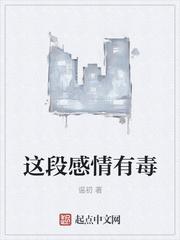 陈广硬笔书法字帖