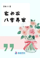 描字帖适合听的歌