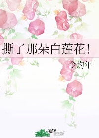 瑞龙吟周邦彦原文