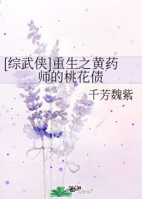 硬笔书法干字文