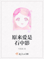 女主重生后淡然远离男主