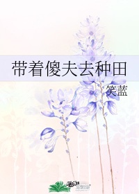 楷书(見龙)字体