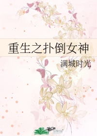 将军在上免费观看西瓜