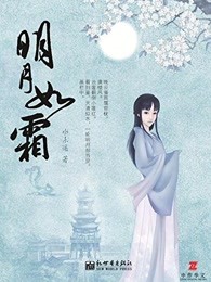 何炳钦作品价格