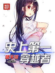 无题行书