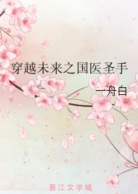 历览情无极的意思