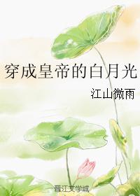 医生帮帮我小说全系列