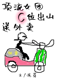 隶书会字