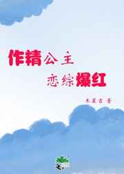 陶潜文言文逐字注释