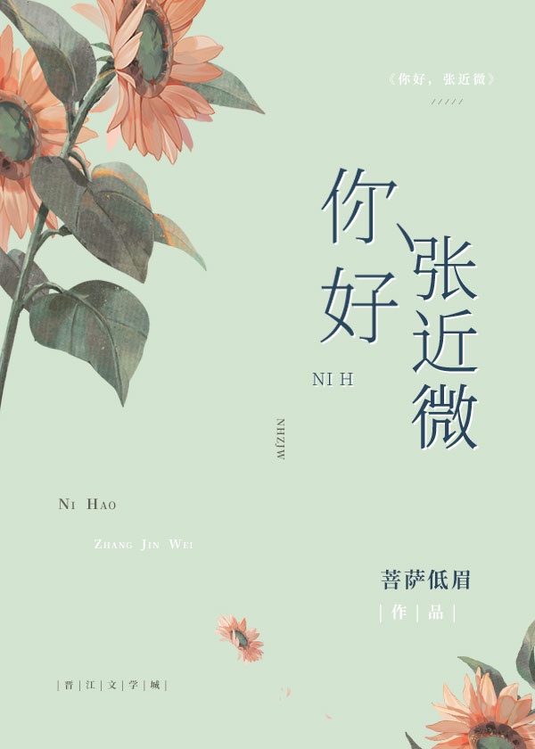 一级黄a