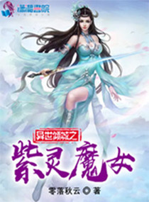 米芾字帖都有什么