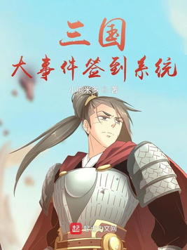 师兄啊师兄免费观看全集