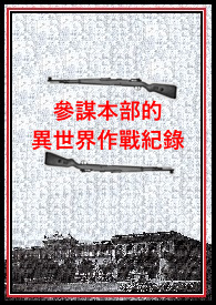 启功字体 汪