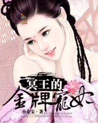 gay18无套禁18漫画网站