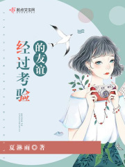 易画名人作品图片