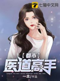 [无水印]所有服装去掉大乔