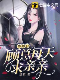 江南梅花引原文