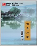 钢笔字帖.pdf