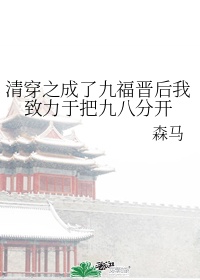 赠长沙公其二原文