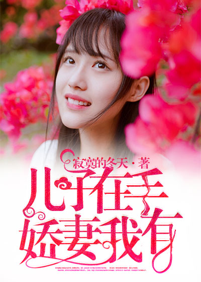 陈冠希与张柏芝的dvd