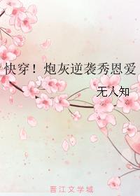 中文字幕亚洲色图