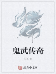 师奶股神