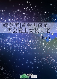 字帖免费欣赏