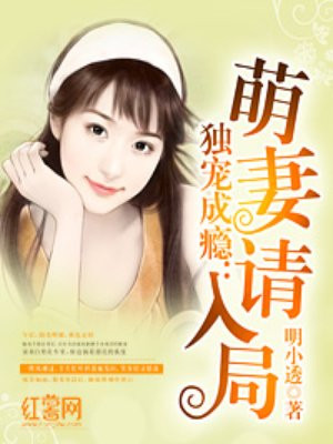 老师真棒漫画免费看