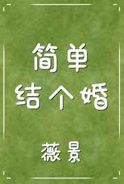 龙字其他写法