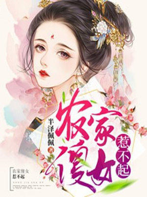 头师父一体2