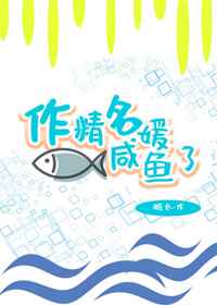 野花社区观看免费观看视频6大全