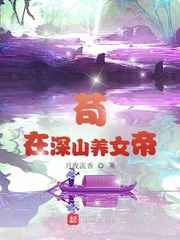 爱慕影院手机版