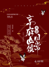 吻胸口吻戏