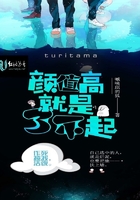 浇字篆书怎么写